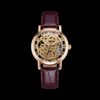 JAWERI & CO. — The Skeleton Mechanical Timepieces